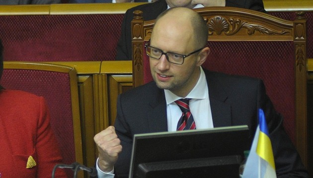 Yatsenyuk: 113 billion to be spent on national defense 