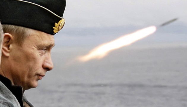 Ядерне переозброєння Росії. Блеф і реальність