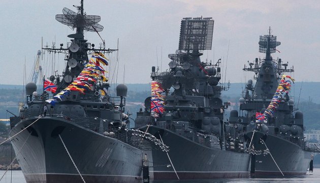 Росія готується до морської війни з Україною - МВС