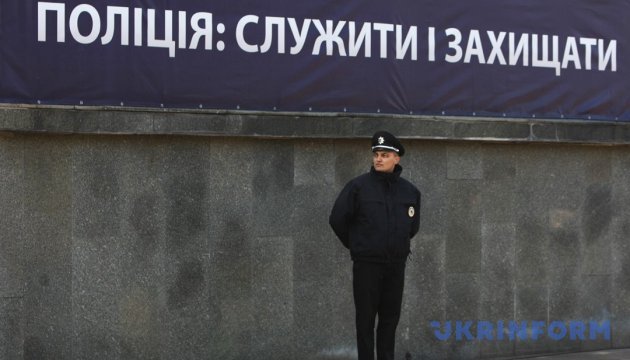 Центральним бюро Інтерполу в Україні визначили Нацполіцію��
