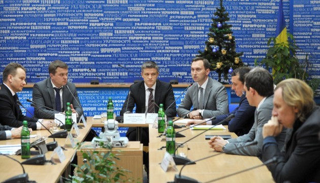 Реформа електронної ідентифікації та довірчих послуг в Україні