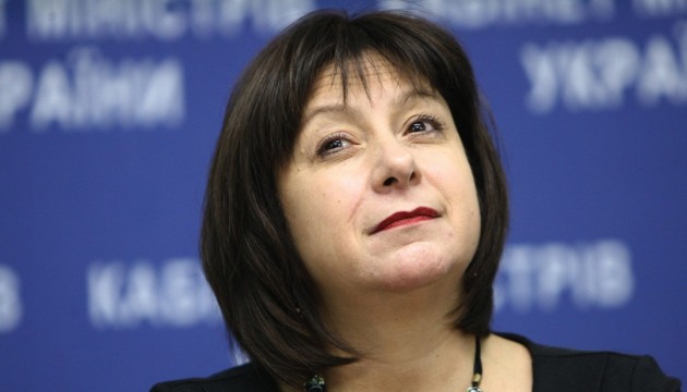 Ukraine to launch fresh initiative to return Crimea soon - Jaresko