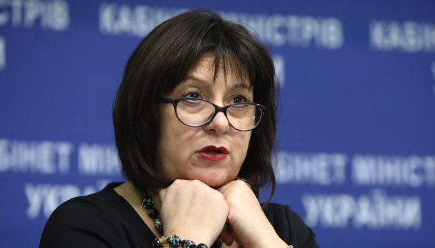 Reforming of fiscal service key task for 2016 – Jaresko 
