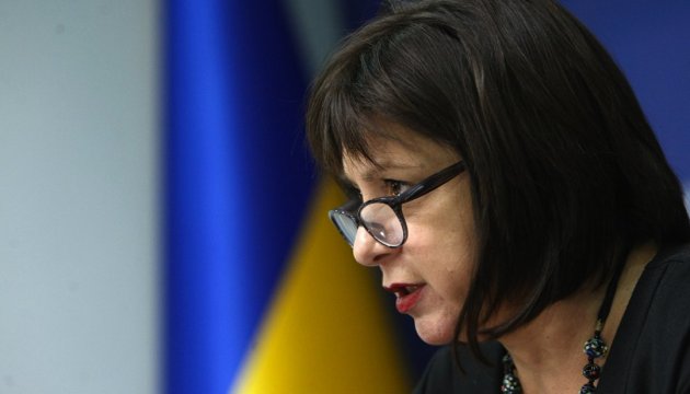 Jaresko: I have no ambitions to become prime minister
