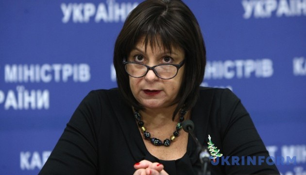 Jaresko: Ukraine wird in diesem Jahr 64 Mrd. UAH sparen