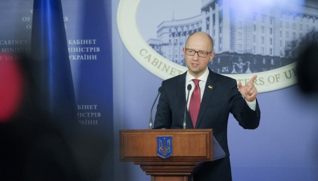 Yatsenyuk orders cabinet to enlarge list of prohibited Russian goods 
