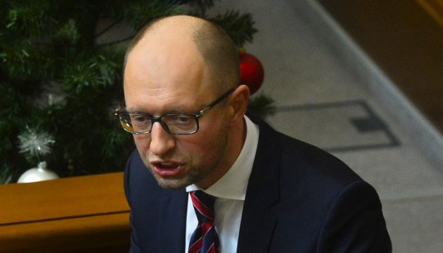 PM Yatsenyuk calls Rada to start transparent privatization in Ukraine