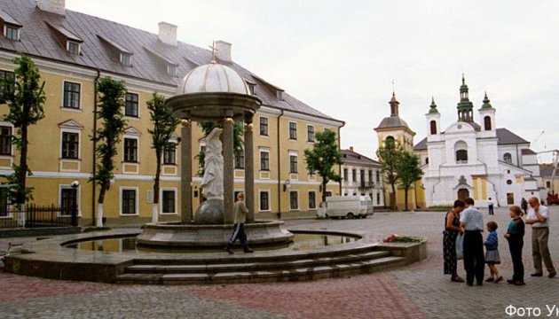 Ivano-Frankivsk to cooperate with Portuguese city of Braga