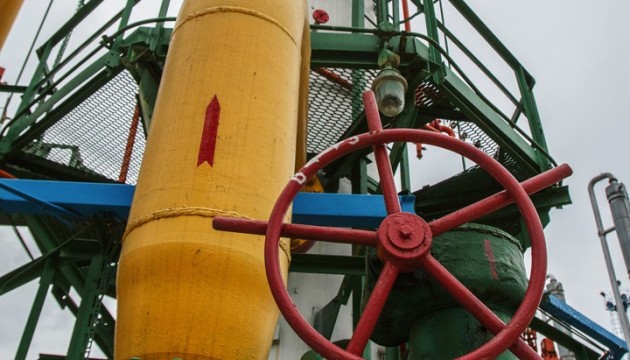 Henichesk town authorities expect Ukrainian gas supply from Crimea to last for some time