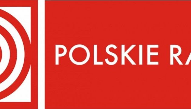 Реформа ЗМІ у Польщі: владі закидають «прихватизацію»