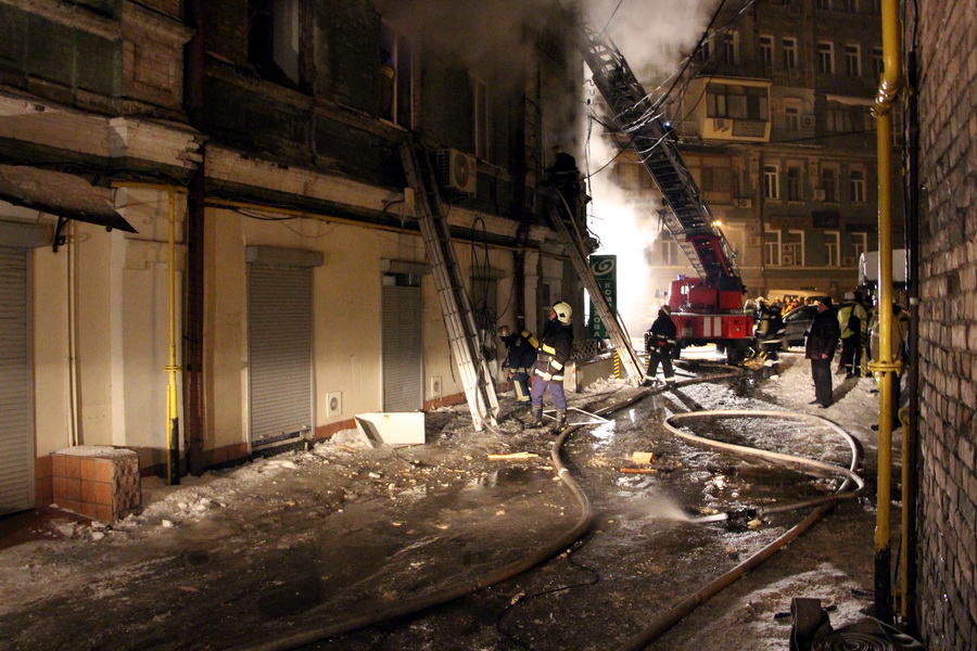 Пожар в Киеве фото: ГСЧС