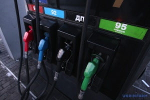 Бензин та інше пальне: які ціни 5 січня на АЗС