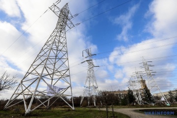 UE ha decidido duplicar el volumen del comercio de electricidad con Ucrania
