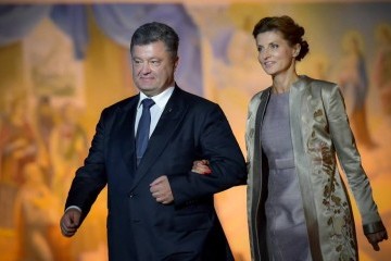 Річниця Карпатської України: до заходів долучаться Президент з дружиною