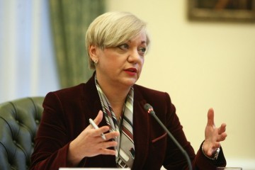 Шлапак офіційно очолить ПриватБанк за два дні - Гонтарєва