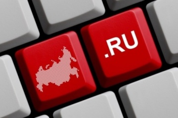 Інтернет-пропагандист у Сумах пішов під суд за антиукраїнську агітацію