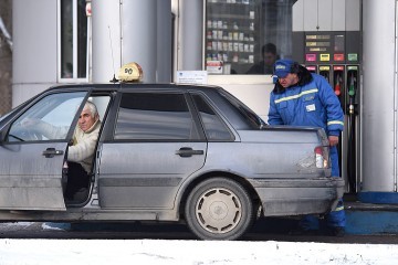 АМКУ оштрафував постачальників автогазу за цінову змову