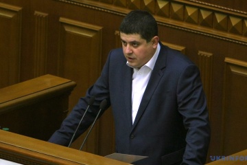 Народный фронт поддерживает прекращение