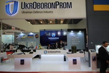 Ucrania firma un memorando con Israel sobre modernización de armamentos