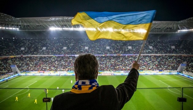 Євро-2016: Екскурсія готелем, де буде жити збірна України
