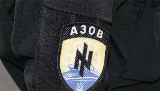 Azov regiment marks second anniversary of its creation 
