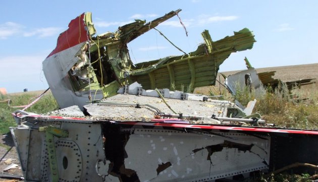 Кремль має визнати свою причетність до катастрофи MH17 - екс-прем'єр Австралії