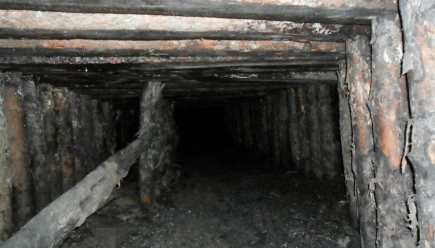 Кабмін ліквідував шахту на Донеччині