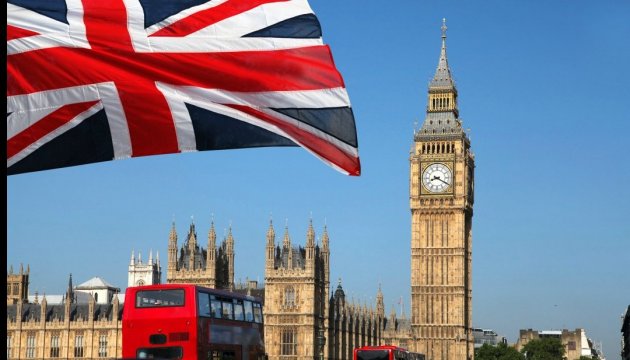 Парламент Британії розгляне заборону на в'їзд в країну Трампа