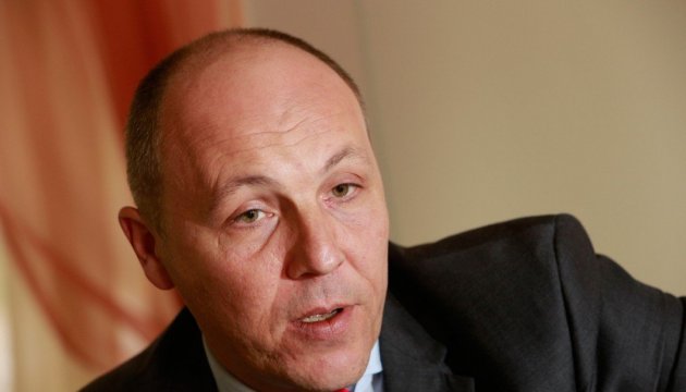 Parubiy in Poland to take part in discussion on problems of Carpathian region