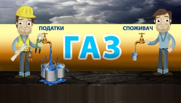 Популісти VS експерти: кого обирають українці? Популісти VS експерти: кого обирають українці?