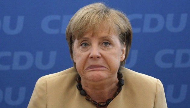 Офіс Меркель під загрозою вибуху