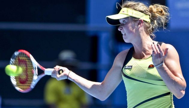 Elina Svitolina a accédé aux quarts de finale du WTA Premier