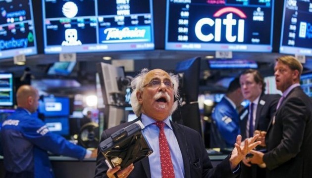 «Годинник» Citi зупинився в п'яти хвилинах від обвалу ринків