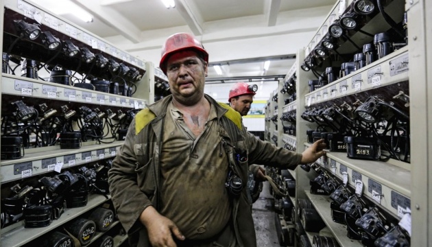 Lviv coalminers to receive back wages today - authorities
