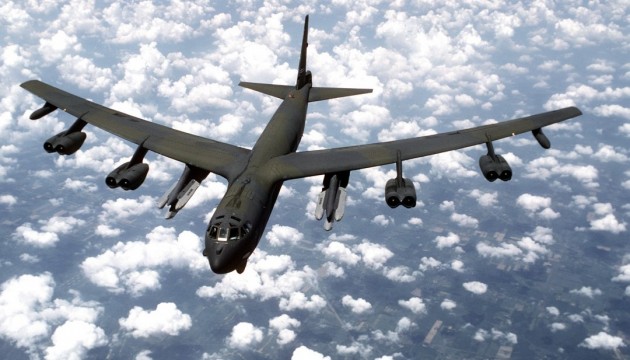 Росія перехопила бомбардувальник США в міжнародному просторі - Пентагон