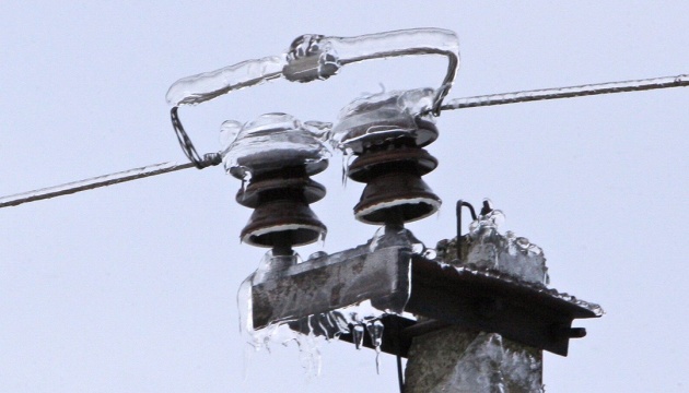 Four villages in Ukraine still remain without electricity