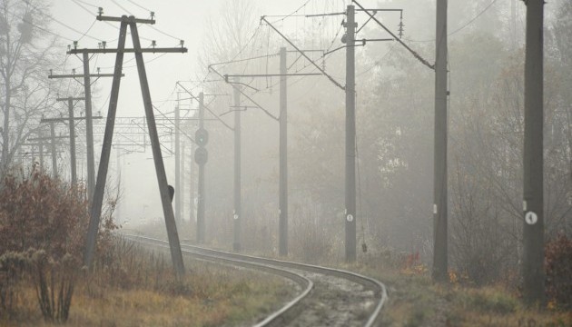 Кілька областей України накрив туман 