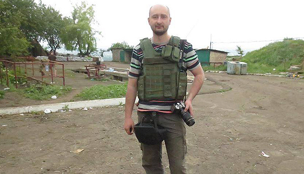 Ukraine’s Information Policy Ministry: Murder of Babchenko is onslaught on freedom and truth