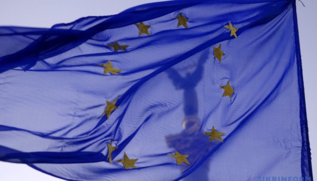 У Нідерландах планують зняти серіал проти асоціації Україна-ЄС
