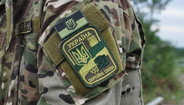 Стало відомо, де лікуватимуться воїни АТО