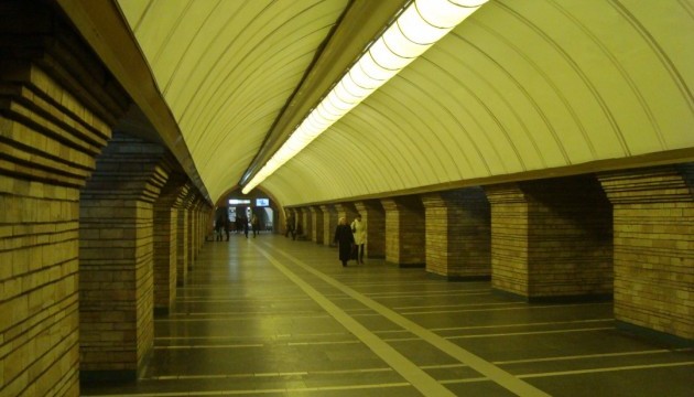 У Києві буде метро «Площа Українських Героїв» і вулиця Черчилля - перейменували 26 об'єктів