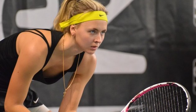 Українка успішно стартувала у кваліфікації Australian Open Українка успішно стартувала у кваліфікації Australian Open