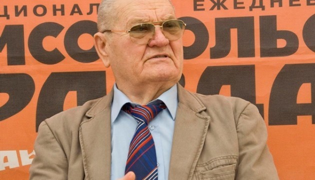 Legendärer Gewichtheber Leonid Schabotinski gestorben