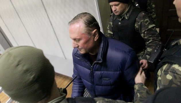Ex-leader of Party of Regions faction Oleksandr Yefremov detained