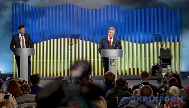 Poroshenko plans to launch process to get Crimea back