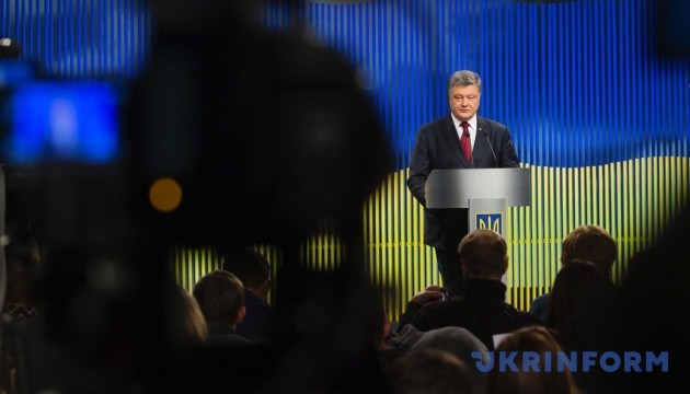Poroshenko says next Memorandum with IMF being discussed