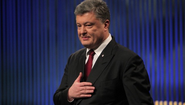 Жіночий день: Президент адресував українкам відеопривітання