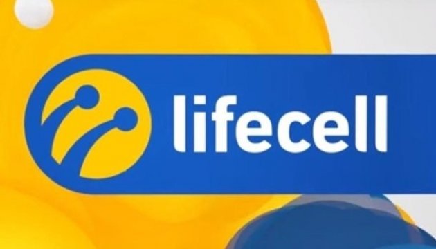Lifecell launches 3G+ network in another 6 cities 