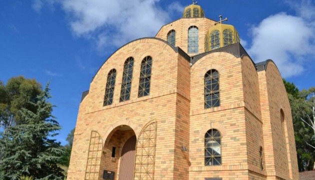 Українська церква в США святкує 50-річчя