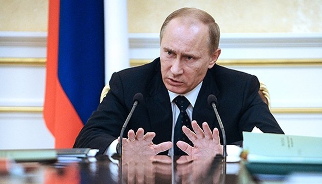 Російський суд припинив провадження за позовом проти Путіна